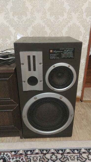 динамик ссср: Продаю советские колонки оригинал в отличном состоянии с японским — 2