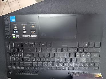 игровой ноутбук asus: Игровой ноутбук ASUS TUF Gaming F15 Ключевые характеристики: - — 2
