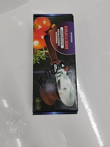 Закаточный аппарат, Пластик, Ручной