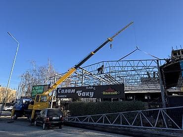 Башка кызматтар: Жаанын 21 м, 5000 т — 1