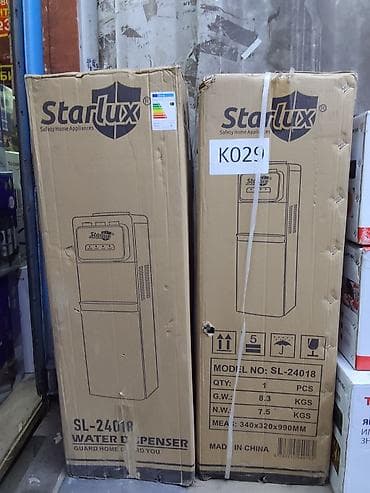 Кулер для воды — 2