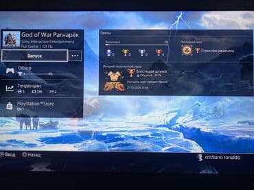 сони плейстейшен 5 бу цена: Пс4 про на 1тб, два джойстика, 10 игр внутри. Состояние идеальное. 2 — 3