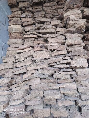 микрозелень цена бишкек: Коң. Гон, Тезек. Кизяк Койдуку. Кургак. Мешок озунордон. Баасы 200 — 2