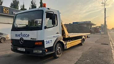 Авто кызматтары: Көтөргүсү менен — 1