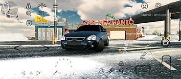 оборудования для стирки ковров: Игровой автомобиль в мобильном симуляторе вождения/города. - Кузов — 2