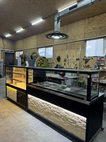 витрина овощи и фрукты: Новый — 1