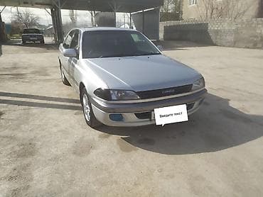 Toyota Carina: 1996 г., 1.8 л, Автомат, Бензин, Седан