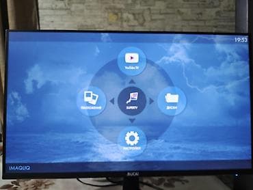 монитор на 27 дюймов: Монитор, 24" - 25" — 3