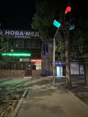 фучика 18 а: Аренда офисов, 12 м², В административном здании, С отдельным входом — 8