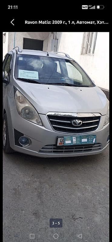 говновоз продаю: Chevrolet Spark: 2009 г. — 2