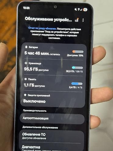 samsung galaxy a70: Samsung Galaxy A7, Новый, 128 ГБ, цвет - Серебристый, 2 SIM — 4