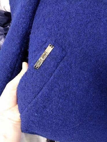 форма для охраны купить: Пальто — 5