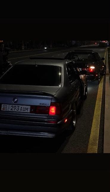 BMW 520: 1991 г., 2.5 л, Механика, Бензин, Седан — 3