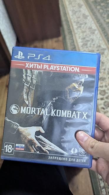 Mortal Kombat X — диск для PlayStation 4 (серия «Хиты PlayStation»)