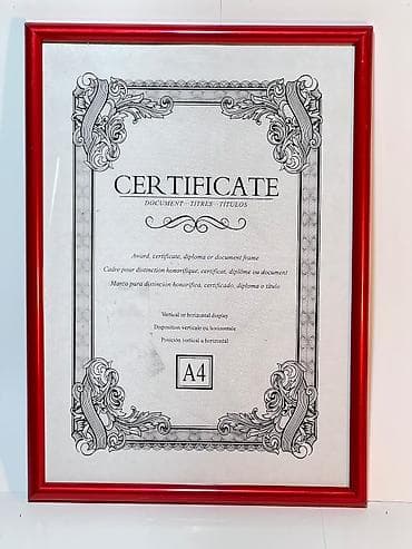 рамки а4: Рамка для документов формата А4, предназначенная для вертикального или — 4