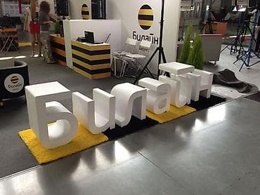 | Вывески, Лайтбоксы, Таблички, | Монтаж