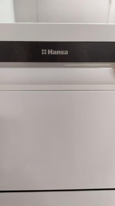 dish drops anway: Посудомойка, Б/у, Бесплатная доставка — 4