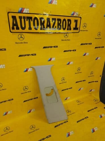 тормозной диск на бмв: Внутренняя стойка 
Bmw e38 — 1