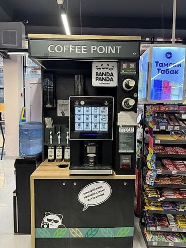 иссик кул: СРОЧНАЯ ЦЕНА!!!! Продается Кофейная стойка BANDA PANDA (Coffee Point) — 2
