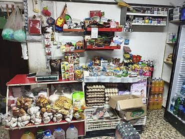 Даяр бизнес: Продуктовый магазин арендага берилет. Адрес АК Ордо 3 то. 254 автобус — 2
