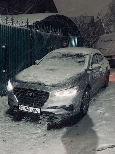 где можно заказать мишку на день рождения: Сдается в аренду от 18 лет В сутки, ночь, почасовой Hyundai Sonata — 2