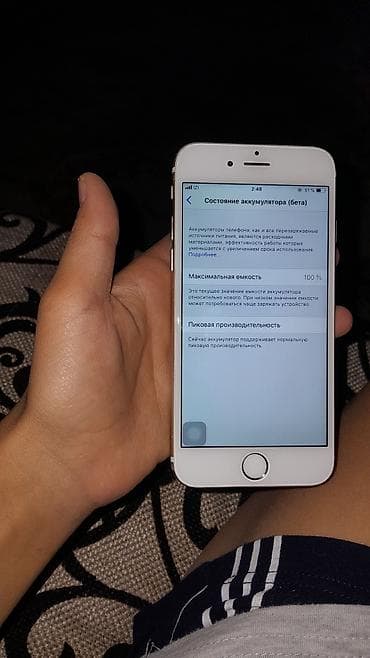 iphone 17: IPhone 6, Б/у, 16 ГБ, Серебристый, 100 % — 5
