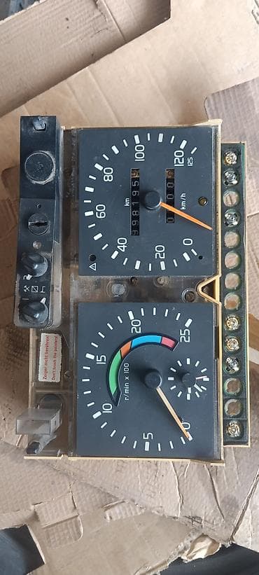 Автохимия: Прибор на Вольво квадрат 
Торг уместен — 2