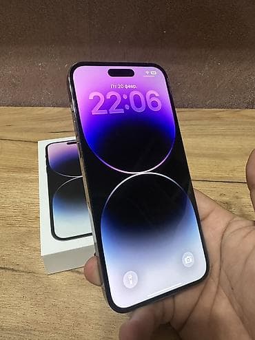 IPhone 14 Pro Max, Новый, 512 ГБ, Deep Purple, Коробка, 77 %