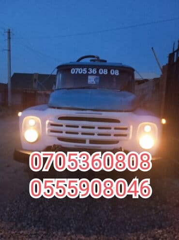 молочное оборудование: Откачка сливных ям, туалетов, продувка канализационных систем. Ваша — 1