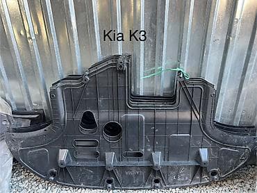 защитка: Защита картера двигателя для Kia K3. - Оригинальная пластиковая — 1