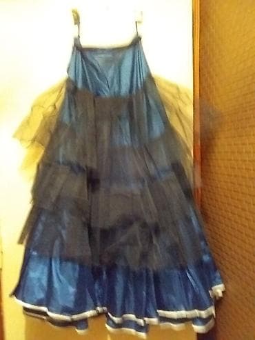 куплю перьевые подушки бу: Продается бальное платье состоящее из пышной юбки и подьюбника синего — 3