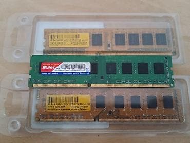 Оперативная память, Б/у, 4 ГБ, DDR3, 1333 МГц, Для ПК