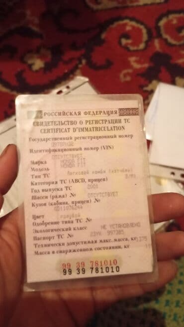 воздушный домкрат для авто: Амортизатор Лексус Жх470 оригинал состояние хорошее — 2