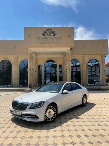 купить двигатель на мотоблок 7 л с: Mercedes-Benz S-Class: 2007 г., 5.5 л, Автомат, Бензиновая, Седан — 7