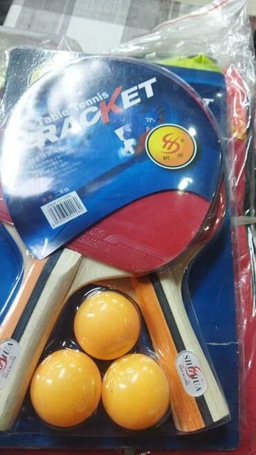 где можно купить ракетки для настольного тенниса: Теннисные ракетки Профессионалные Любительские Обычные Качество — 1