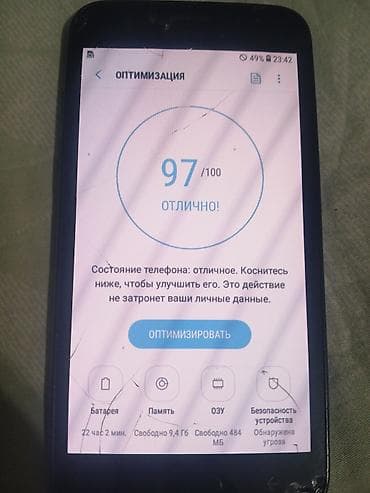 самсунк ж4: Samsung Galaxy J2 Pro 2018, Б/у, 8 ГБ, цвет - Черный, 2 SIM — 1
