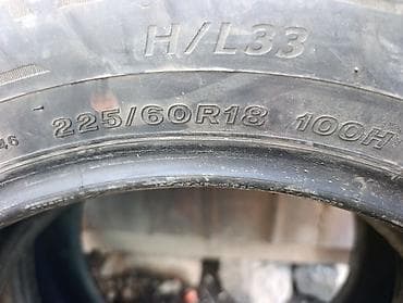 suv: Шины 225 / 60 / R 18, Лето, Б/у, Пара, Внедорожные (АТ/МТ), Япония, Bridgestone — 4