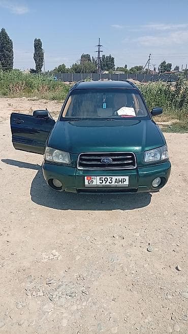 диск форестер: Subaru Forester: 2003 г., 2.5 л, Автомат, Бензин, Кроссовер — 3