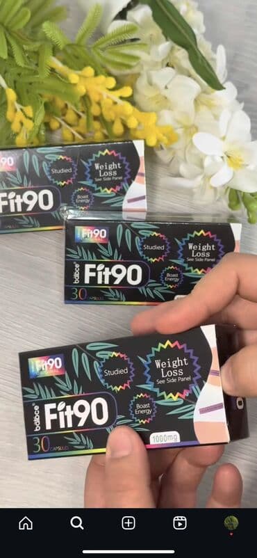 сумки обмен: Средство для похудения, Fit-90, Капсулы, Жиросжигатели, Универсальный, Новый — 2