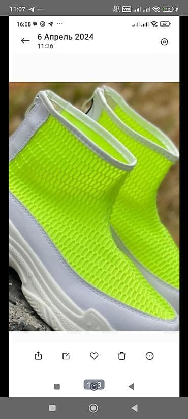 nike react: Очень удобные красивые яркие новые необычные высокие кроссовки — 1