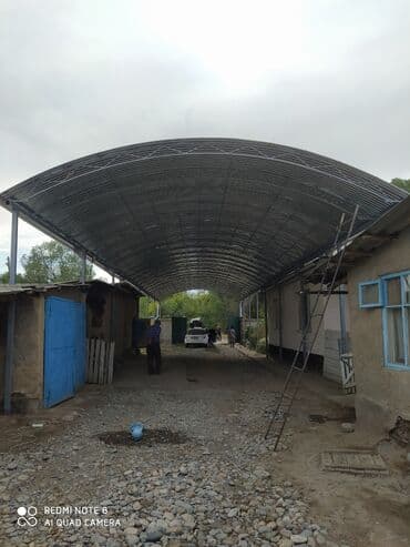 имарат строй бишкек цены: Навес качества — 2