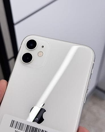 айфон 11 про макс 32 гб: IPhone 11, Б/у, 64 ГБ, Белый, Защитное стекло, Чехол, В рассрочку, 84 % — 3