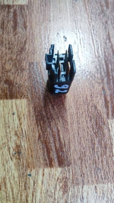 сколько стоят электронные часы: Реле с японского автомобиля Номер 0 5 6 7 0 0 - 8 7 9 0 См.Фото — 2