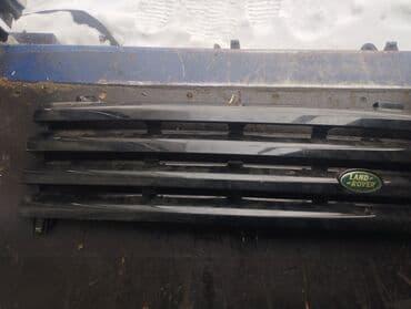 решотка на степ: Радиатор торлору Land Rover Колдонулган, Оригинал — 1