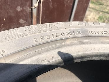 шины 275 35 20: Комплект автомобильных шин (разные размеры) - Размеры на фото: - — 5