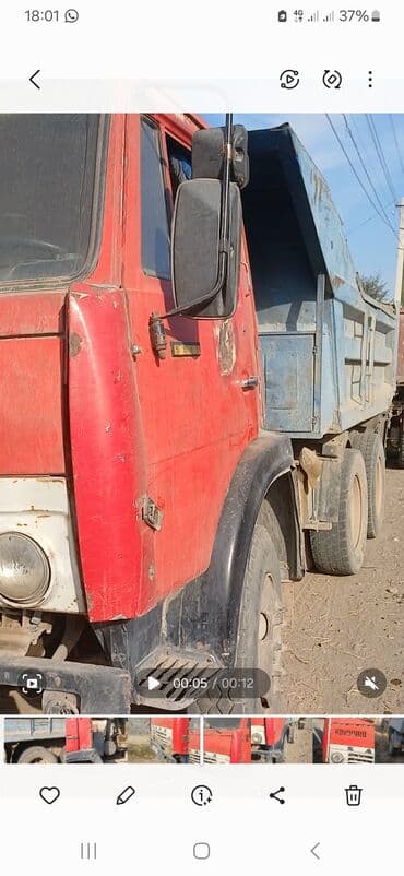 спринтер пассажирский продажа бишкек 3 куб: Грузовик, Б/у — 1