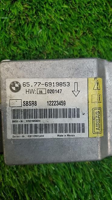 starline b9: Подушка безопасности BMW Оригинал, Германия — 7