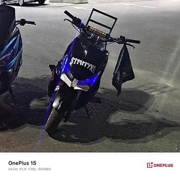 реально: [Пишите звоните на Ватсапп Воздуханы мимо ] Продается M8 pro [С — 5