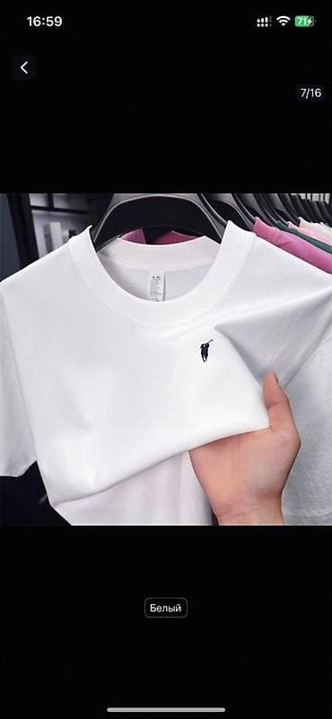 Мужская футболка, L, Us Polo Assn, Новый, цвет - Белый, Бесплатная доставка, Платная доставка