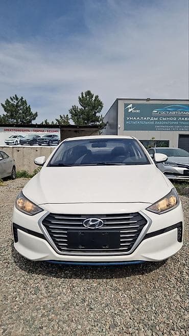 Продажа авто: Hyundai Elantra: 2020 г., 1.6 л, Автомат, Гибрид, Седан — 1